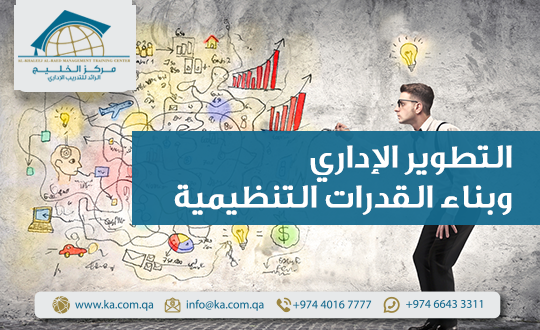 مركز الخليج لتحميل البرامج
